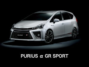 PURIUS α GR SPORT