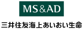 三井住友海上あいおい生命