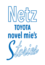 Stories