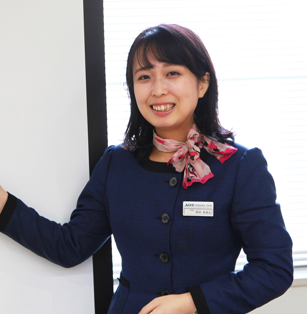 採用担当 岡田 有里加